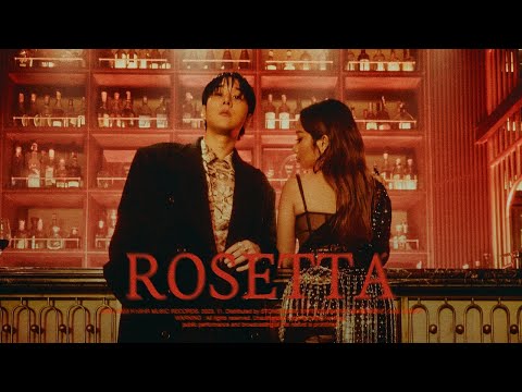 Video thumbnail for Rosetta
