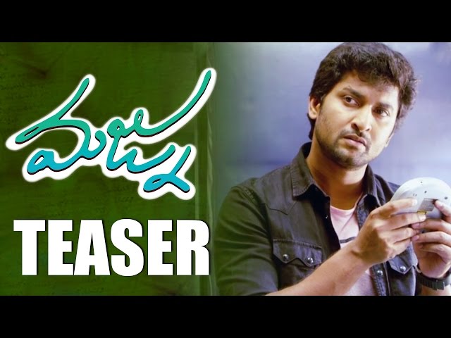Majnu Movie Teaser Official || Nani || Virinchi Varma || Gopi Sunder || #MajnuTeaser
