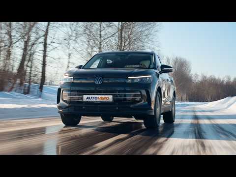 How GOOD is the new VW TIGUAN? ✅