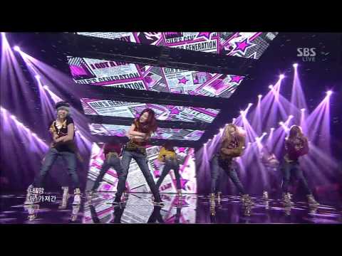 [Live HD] 130127 SNSD - I Got A Boy