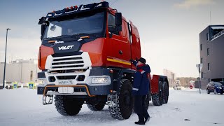 Седельные тягачи МЗКТ (VOLAT) 750440