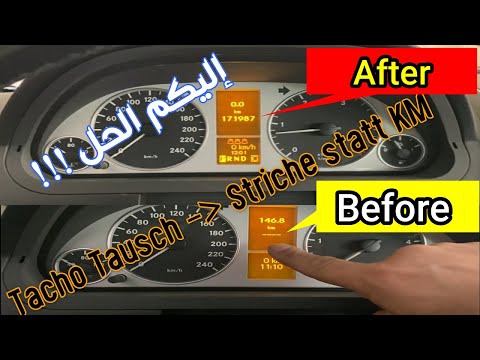 Mercedes W169 Tacho Tausch Striche statt KM-Odometer is just showing 6 Flashing Dashes برمجة الطبلون