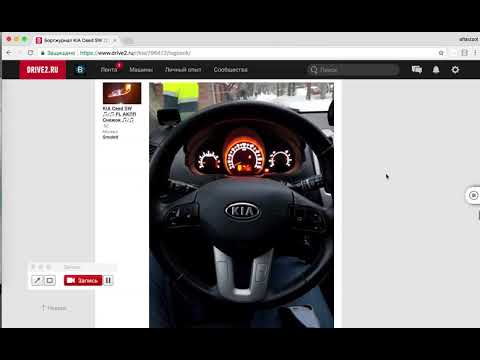 Item video thumbnail