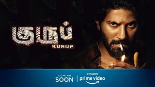 SK Times: Exclusive Kurup Direct OTT Release Date, Dulquer Salmaan