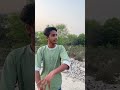 Tag Your Friend ️ Shorts Youtubeshort Viralshorts