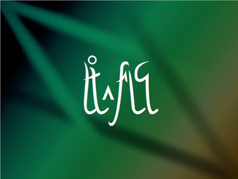 The Ælis language - Lesson 3 - Lisqa