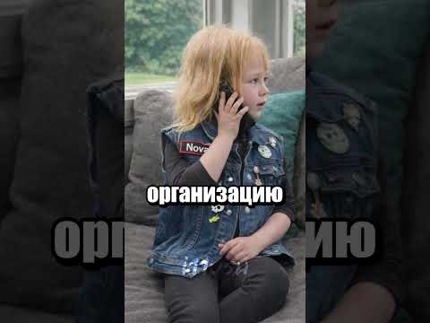 Самые добрые байкеры