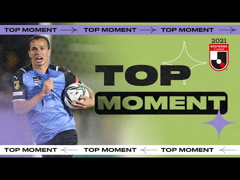 What a goal by Leandro Damião! | Shonan Bellmare 1-1 Kawasaki Frontale | Top Moment | J.LEAGUE