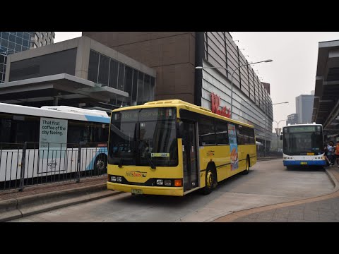 CDC NSW m/o 7547 - Mercedes-Benz O405 Mk II (ZF/Custom Coaches 510)