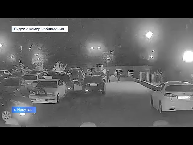 Кто устроил стрельбу?