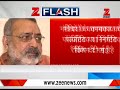Understand 'P&N' formula for PM Modi's cabinet reshuffling | कैबिनेट फेरबदल के लिए 'P&N' फार्मूला