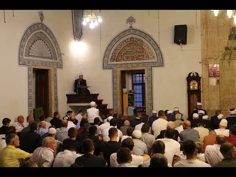 Manifestimi qendror për festën e Kurban-Bajramit 2019