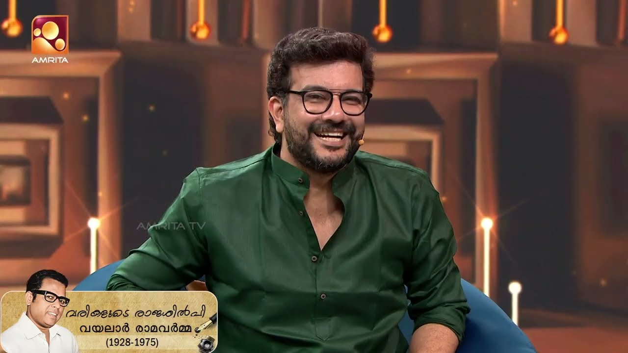 ജനമനസ്സിലെ വയലാറിന്റെ ഈണങ്ങൾ ✍️Ormayil Vayalar Ramavarma
