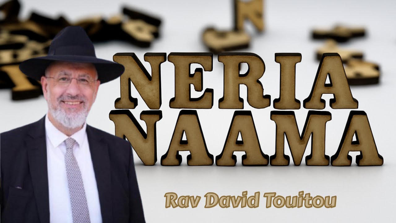 Les Prénoms NERIA et NAAMA