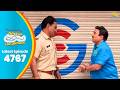NEW Ep 4767 Jethalal Treated Chaluji To Tea And Snacks Taarak Mehta Ka Ooltah Chashmah