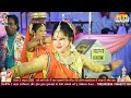 Roopesh Jain Night 3 OCT 2022 रूपेश जैन भजन सन्ध्या Jain Tirth Y
