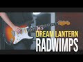 TABS Your Name OST Dream Lantern RADWIMPS Guitar Cover
