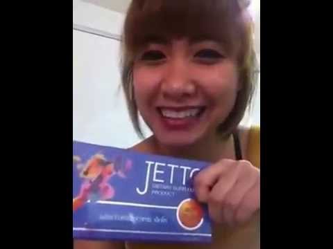 ถ้าเป็นคนที่ถูกกระตุ้นเมื่อมองไปที่ผู้หญิงคนหนึ่ง กระตุ้นสำหรับสาว ๆ ในอัลมาตี