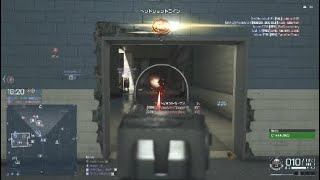 ミーモダンシング［PS4］BFH プレー動画