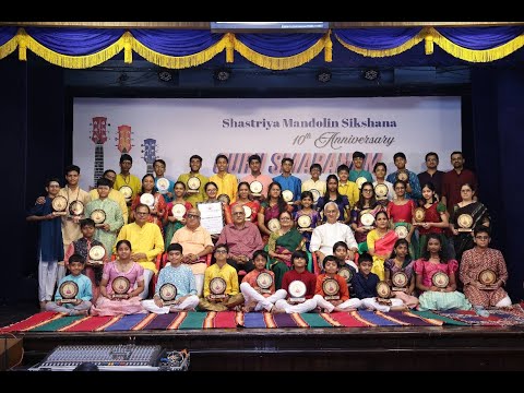 Guru Smaranam 2025 - 10th Anniversary - Mandolin U.P.Raju & U.Nagamani - Shastriya Mandolin Sikshana