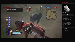 進撃の巨人　プレイ動画7