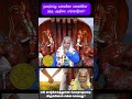 தயவுசெய்து கணவனோ மனைவியோ அந்த பகுதிய