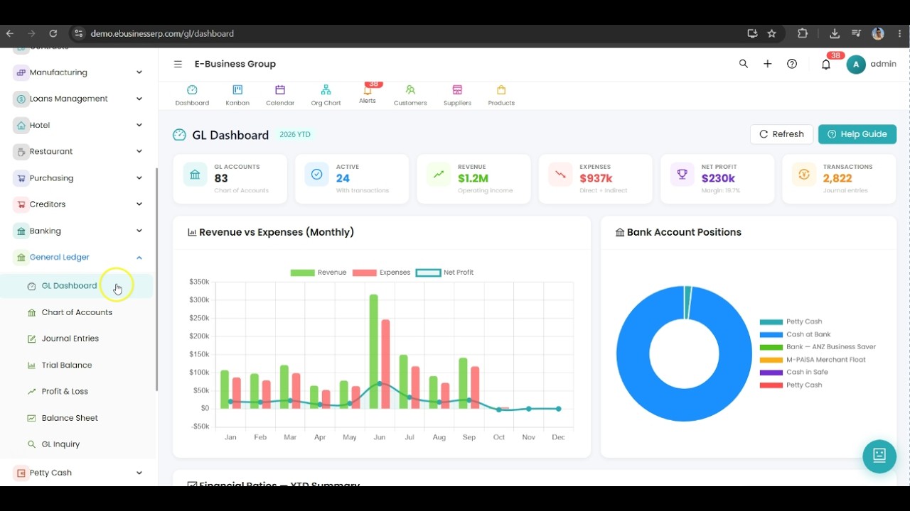 e-Business ERP updated features video — the latest improvements across the platform