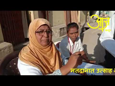 मतदानात उत्साह नाही