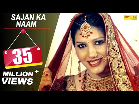 Sajan Ka Naam — watch video