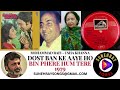 DOST BAN KE AAYE HO MOHAMMAD RAFI USHA KHANNA BIN PHERE HUM TERE 1979