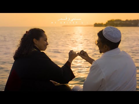 5 أفلام سعودية في مهرجان مالمو للسينما العربية .. تعرفوا إلى قصتها وأبطالها 