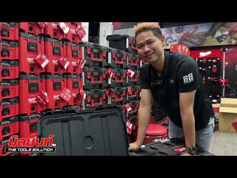 Большой ящик MILWAUKEE PACKOUT LARGE BOX 4932464079 Большой ящик MILWAUKEE PACKOUT LARGE BOX 4932464079