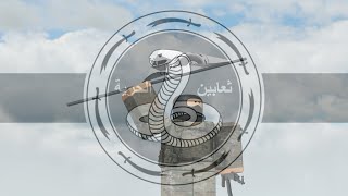 Greyfang Victory Nasheed - "خذ دمانا" (Take Our Blood) │ Syrian Shenanigans