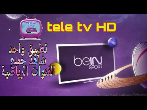tele tv hd apps android