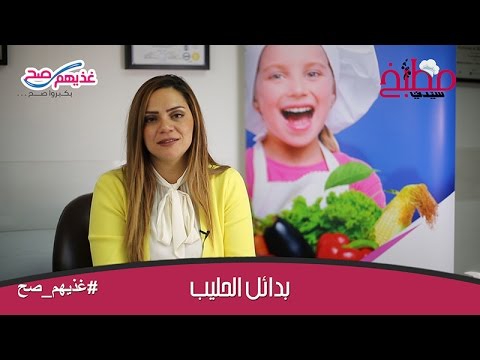 فطاير الحبار