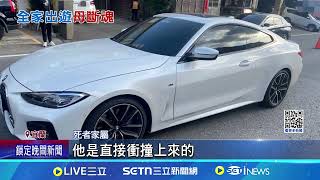 Re: [新聞] 有片／初二死亡憾事！愛女開車拜拜失控