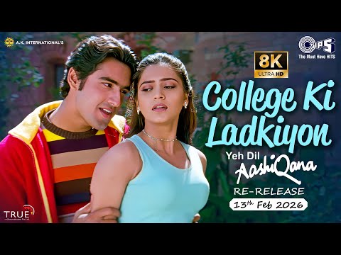 Aye Meri Natkhati College Ki Ladkiyon — watch video
