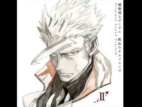 {The Soul of Orphans }