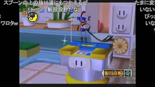 【コメ付き】（６）笑う門（かど）にはロボ来たる。実況ちびロボ！