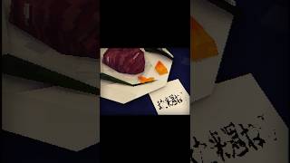 また来襲 歌ってみた #弱酸性 #めいちゃん #歌ってみた #また来襲 #fyp