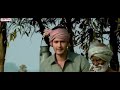 Maharshi Movie MaheshBabu Padara Padara Song WhatsApp Status Video Royaldirectorajay