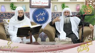 النور الساري ـ البخاري ( 94 ) ” المضمضة في الوضوء ”    تاريخ 5 3 2023