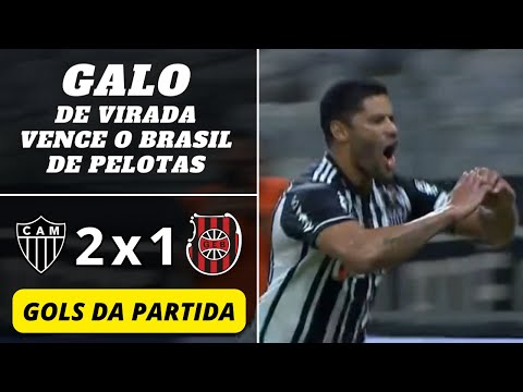 Atlético-MG 2 x 1 Brasil de Pelotas | Match Goals | Copa do Brasil