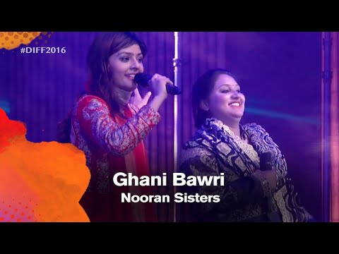 Ghani Bawri | Nooran Sisters | Dhaka International FolkFest 2016