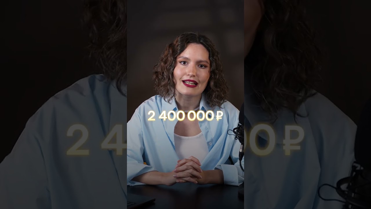 Пассивный доход 20 ТЫСЯЧ в месяц — где взять?! #акции #деньги #инвестиции