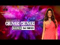 Chunari Chunari Ll Bounce Mix Ll DJ Shad Ll Remix Master KR