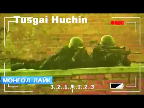 Mongolian 084th Special Task Battalion