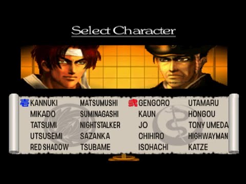 Bushido Blade 2 Alle Charaktere [PS1]