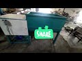 Product Video