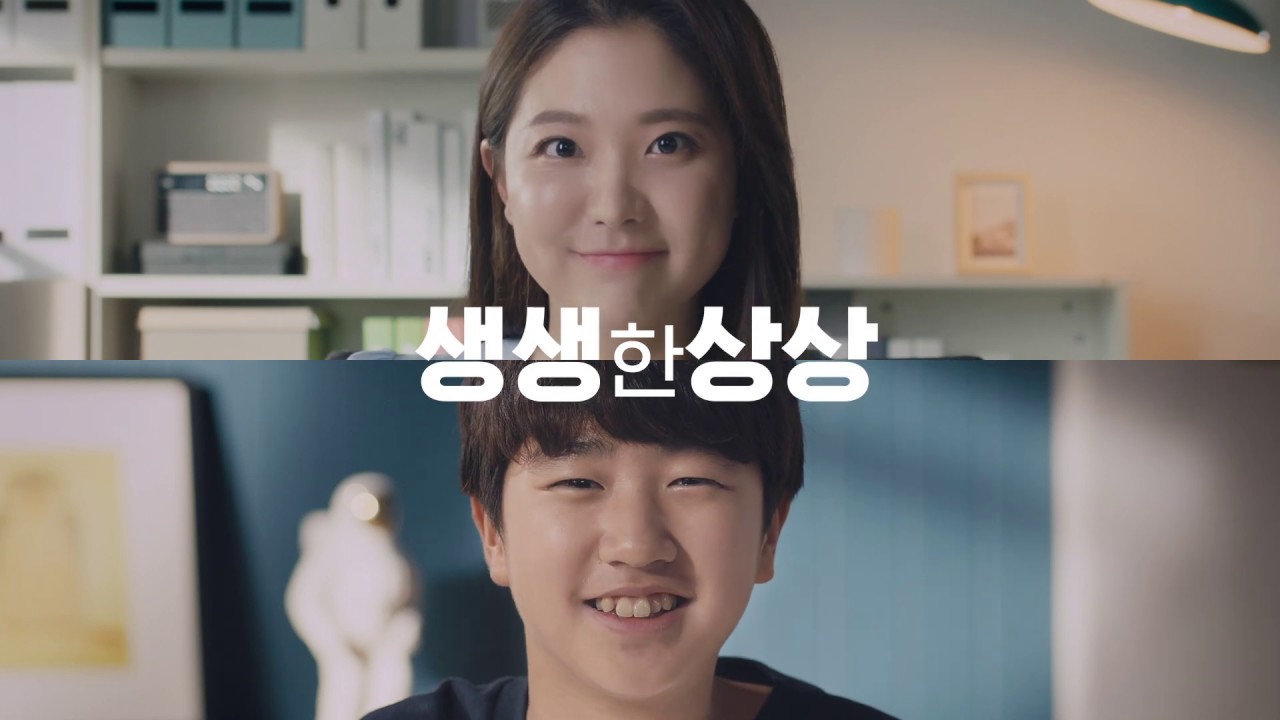 오늘과외 수업 영상 썸네일